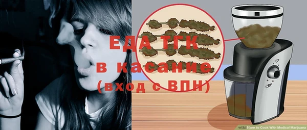 кокаин колумбия Бронницы