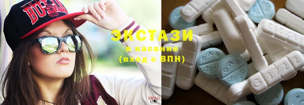 прущая мука Бородино