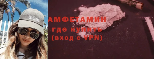 кокаин колумбия Бронницы
