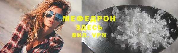 кокаин колумбия Бронницы