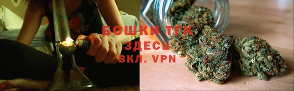 прущая мука Бородино