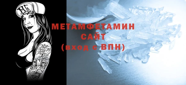 прущая мука Бородино