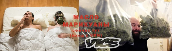 прущая мука Бородино