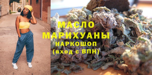 прущая мука Бородино