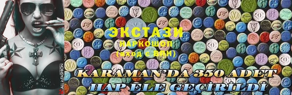 стаф Бугульма