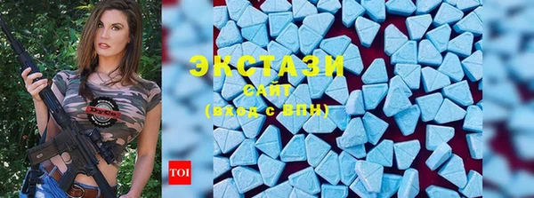 кокаин Сосновка
