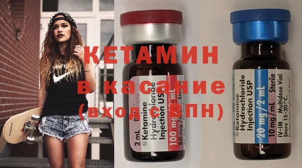 кокаин колумбия Бронницы