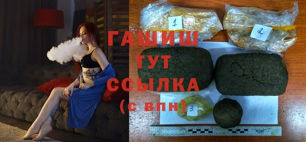 прущая мука Бородино