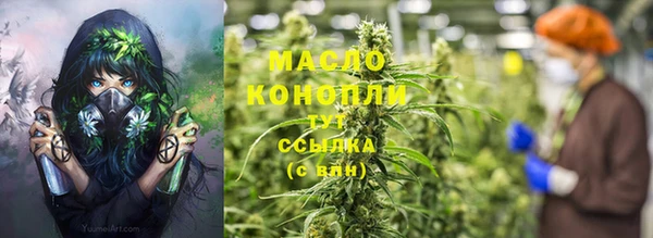 кокаин колумбия Бронницы