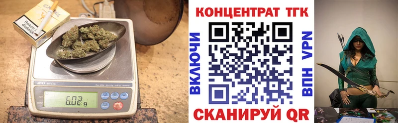 Дистиллят ТГК жижа  Гулькевичи 