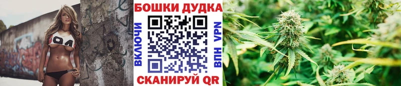 Марихуана конопля  Гулькевичи 